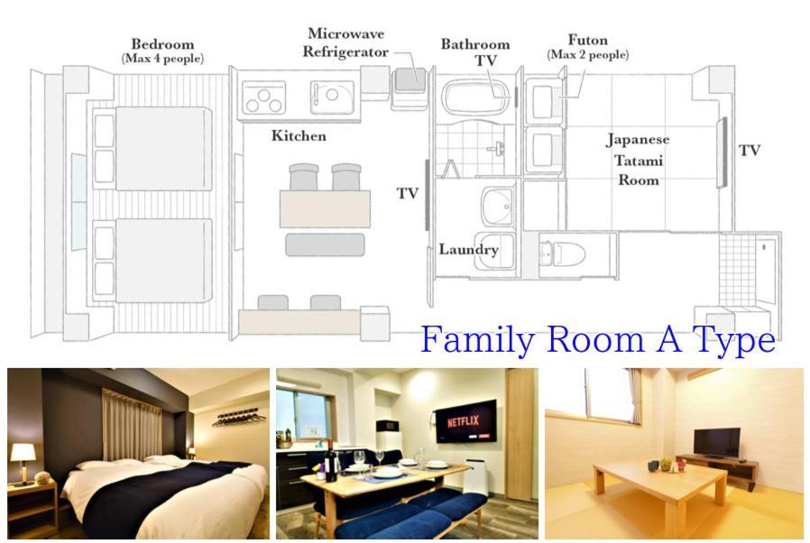 Glanz Kei Kyoto Station Hotel ภายนอก รูปภาพ