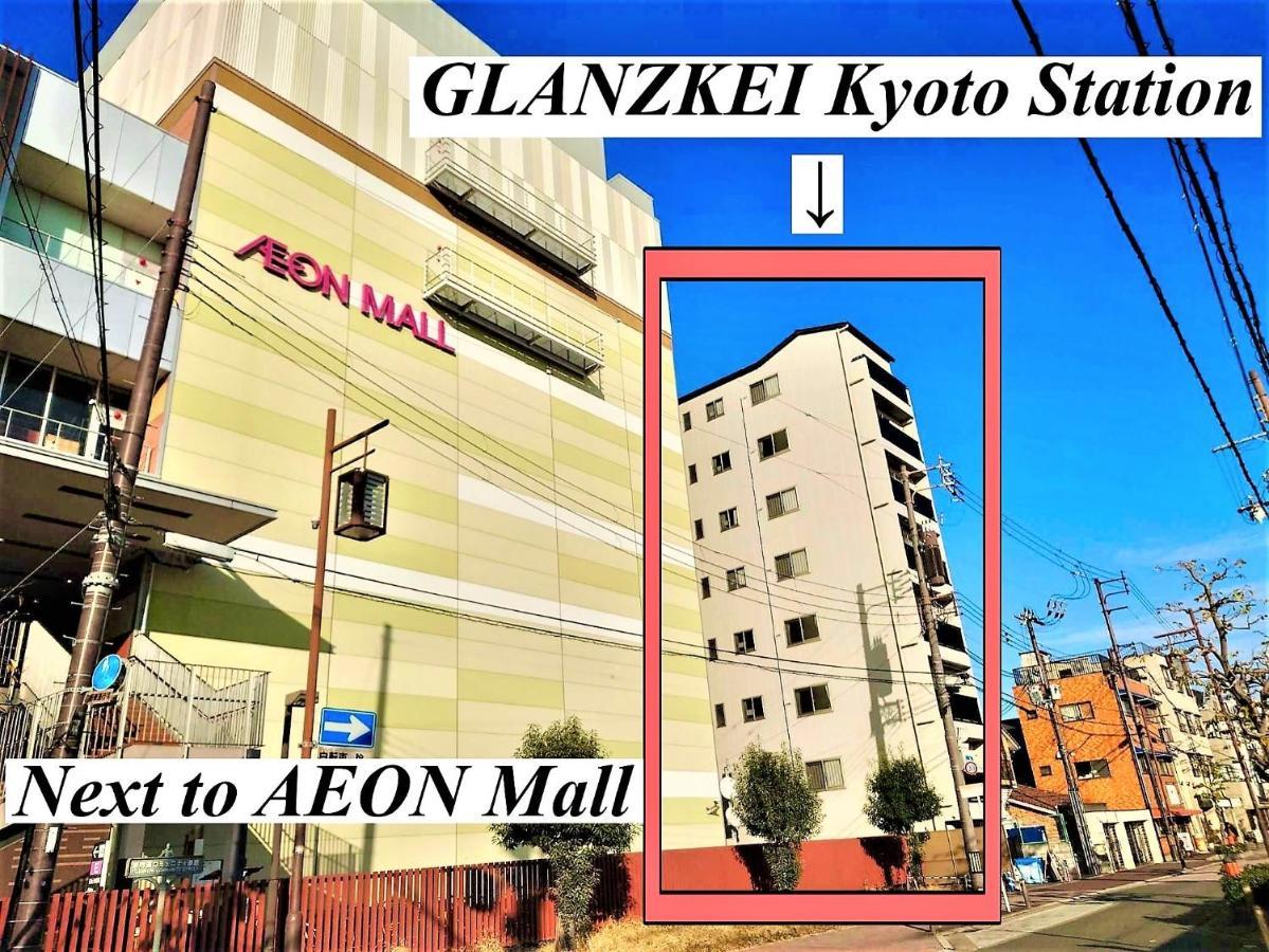 Glanz Kei Kyoto Station Hotel ภายนอก รูปภาพ
