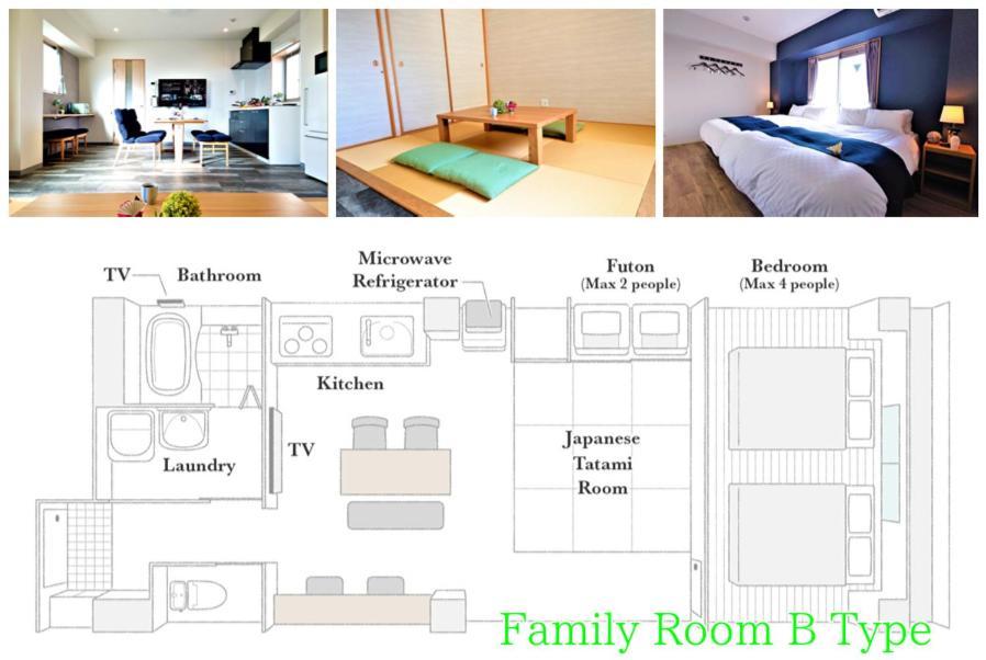 Glanz Kei Kyoto Station Hotel ภายนอก รูปภาพ