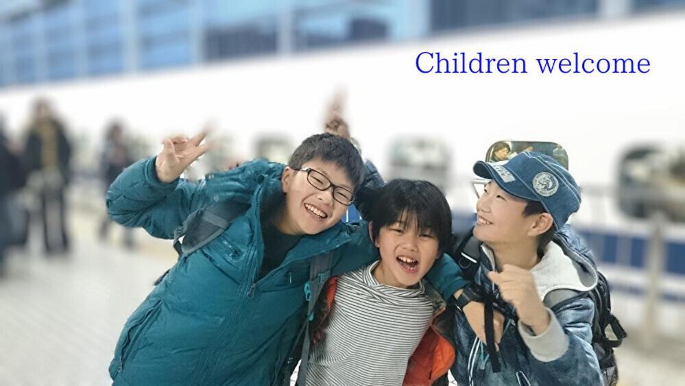 Glanz Kei Kyoto Station Hotel ภายนอก รูปภาพ