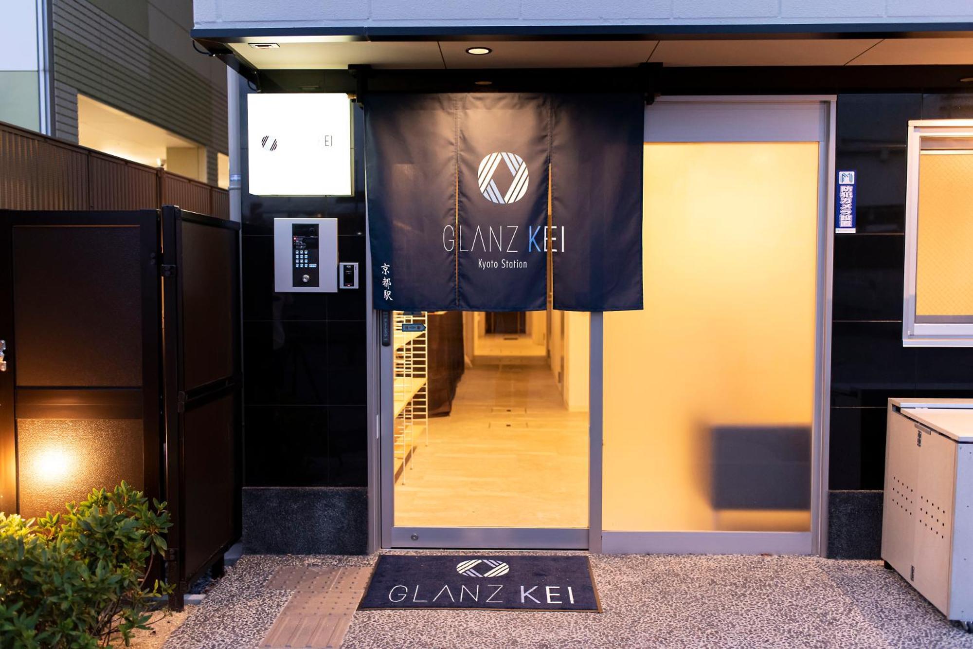 Glanz Kei Kyoto Station Hotel ภายนอก รูปภาพ