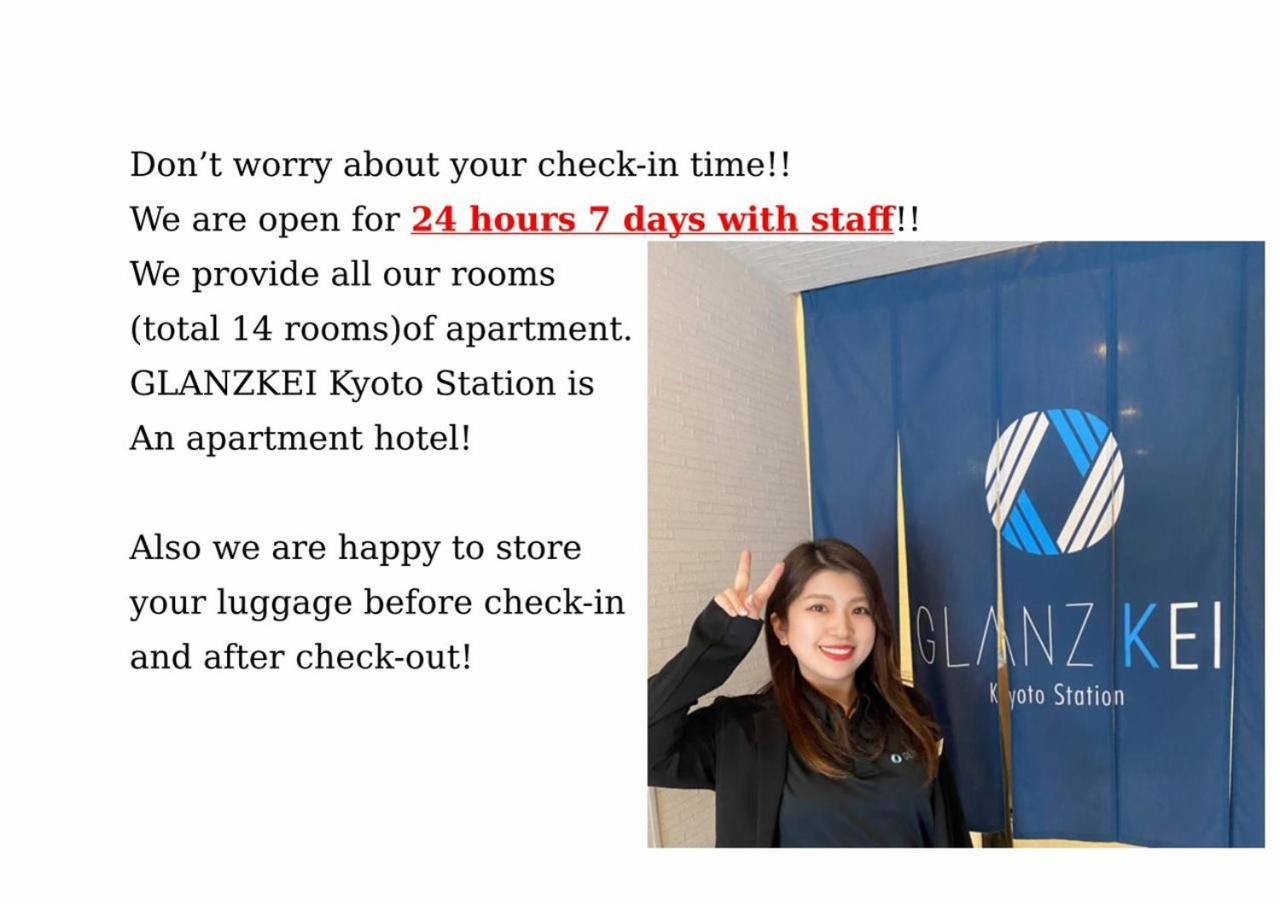 Glanz Kei Kyoto Station Hotel ภายนอก รูปภาพ